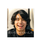 Yuui'Journeyのファンが作ったスタンプ（個別スタンプ：3）
