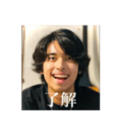 Yuui'Journeyのファンが作ったスタンプ（個別スタンプ：20）