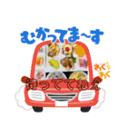 りあんの食卓(MX)（個別スタンプ：9）