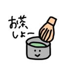 来世はビールになりたい（個別スタンプ：6）