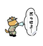 陸上自衛隊・好きなセリフで柴犬三曹2（個別スタンプ：22）