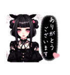 【敬語スタンプ】Gothic character Ver2.（個別スタンプ：7）