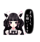 【敬語スタンプ】Gothic character Ver2.（個別スタンプ：10）