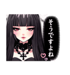 【敬語スタンプ】Gothic character Ver2.（個別スタンプ：18）