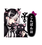 【敬語スタンプ】Gothic character Ver2.（個別スタンプ：24）