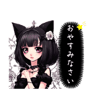 【敬語スタンプ】Gothic character Ver2.（個別スタンプ：25）