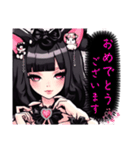 【敬語スタンプ】Gothic character Ver2.（個別スタンプ：36）