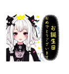 【敬語スタンプ】Gothic character Ver2.（個別スタンプ：37）