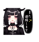 【敬語スタンプ】Gothic character Ver2.（個別スタンプ：40）