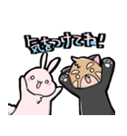 うさぎとレッサーパンダ2（個別スタンプ：28）