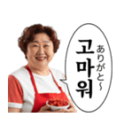 毎日使える韓国料理屋さん（個別スタンプ：9）