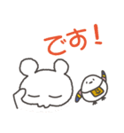 つくふぁん02（個別スタンプ：14）