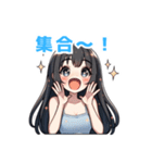 【SPGLive！公式】きりねねLINEスタンプ（個別スタンプ：3）