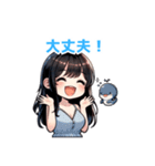 【SPGLive！公式】きりねねLINEスタンプ（個別スタンプ：10）