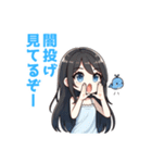 【SPGLive！公式】きりねねLINEスタンプ（個別スタンプ：11）
