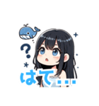 【SPGLive！公式】きりねねLINEスタンプ（個別スタンプ：13）