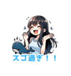 【SPGLive！公式】きりねねLINEスタンプ（個別スタンプ：15）