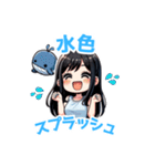 【SPGLive！公式】きりねねLINEスタンプ（個別スタンプ：17）