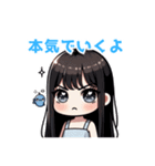 【SPGLive！公式】きりねねLINEスタンプ（個別スタンプ：18）