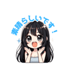 【SPGLive！公式】きりねねLINEスタンプ（個別スタンプ：20）