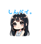 【SPGLive！公式】きりねねLINEスタンプ（個別スタンプ：21）