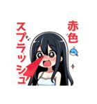 【SPGLive！公式】きりねねLINEスタンプ（個別スタンプ：22）