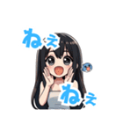 【SPGLive！公式】きりねねLINEスタンプ（個別スタンプ：23）