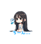 【SPGLive！公式】きりねねLINEスタンプ（個別スタンプ：27）