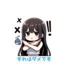 【SPGLive！公式】きりねねLINEスタンプ（個別スタンプ：28）