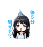 【SPGLive！公式】きりねねLINEスタンプ（個別スタンプ：30）