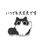 ねこぽっくる長毛ハチワレ【敬語】（個別スタンプ：26）