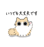 ねこぽっくる長毛クリームハチワレ【敬語】（個別スタンプ：26）