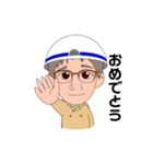 現場監督002（個別スタンプ：31）