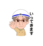 現場監督002（個別スタンプ：34）