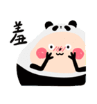 こんにちは ！ かわいい動物～（個別スタンプ：36）