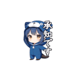 ラッコ少女（個別スタンプ：1）