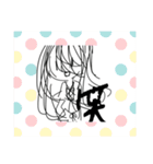 魔法少女の灯（まほアカ）LINEスタンプ（個別スタンプ：1）