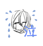 魔法少女の灯（まほアカ）LINEスタンプ（個別スタンプ：10）