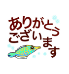 小笠原.ダイビング・魚.大文字（個別スタンプ：7）