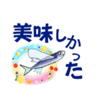 小笠原.ダイビング・魚.大文字（個別スタンプ：26）