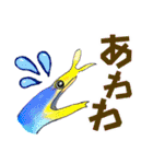 小笠原.ダイビング・魚.大文字（個別スタンプ：30）