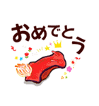 小笠原.ダイビング・魚.大文字（個別スタンプ：32）