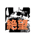 ぐーたんぷう（個別スタンプ：13）