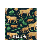 動物の日常スタンプ2（個別スタンプ：4）