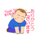 楽しい男性スタンプ(改訂版)（個別スタンプ：10）