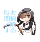 戦うメイドスタンプ（個別スタンプ：1）