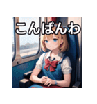 電車の中の不思議の国のアリス（個別スタンプ：18）