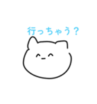 適当なねっこ（個別スタンプ：17）