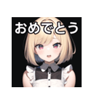 金髪ボブ女子（個別スタンプ：37）