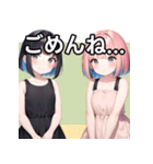 カラフルなボブ女子（個別スタンプ：4）